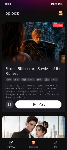 تحميل تطبيق دراما تال DramaTall مهكر APK للأندرويد 2026 أخر إصدار مجانًا