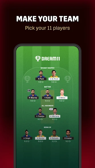 تحميل تطبيق Dream11 مهكر APK للأندرويد 2026 أخر إصدار مجانًا