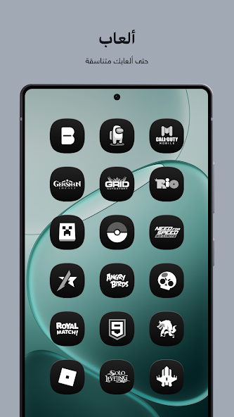 تحميل برنامج داركيفاي Darkify مهكر APK للأندرويد 2026 أخر إصدار مجانًا تحميل برنامج داركيفاي Darkify مهكر APK للأندرويد 2026 أخر إصدار مجانًا
