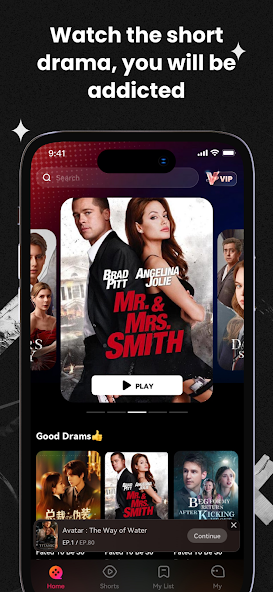 تحميل تطبيق DramaOL مهكر APK للأندرويد 2026 أخر إصدار مجانًا تحميل تطبيق DramaOL مهكر APK للأندرويد 2026 أخر إصدار مجانًا