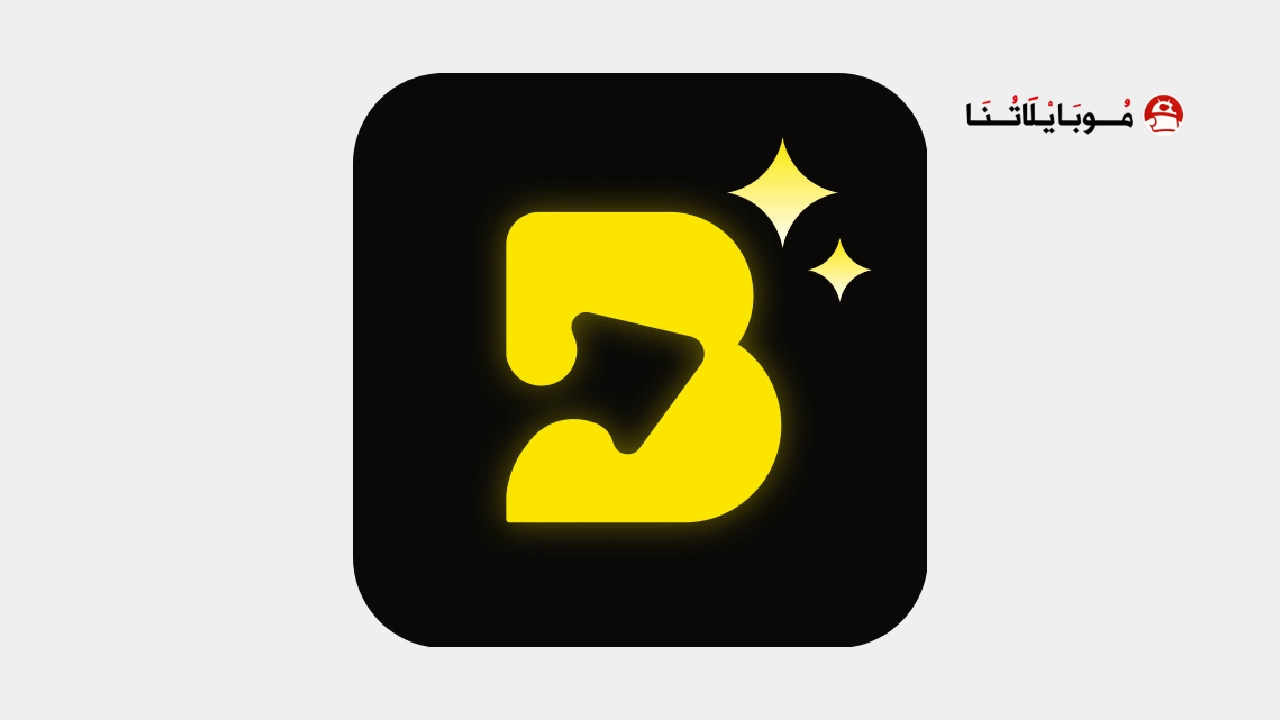 تنزيل برنامج بلينك دراما BlinkDrama مهكر APK للأندرويد 2026 أخر إصدار مجانا