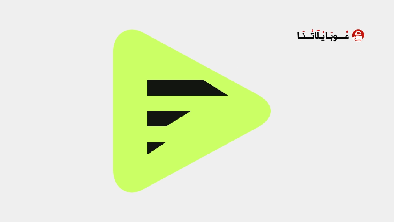 EasyPlay TV