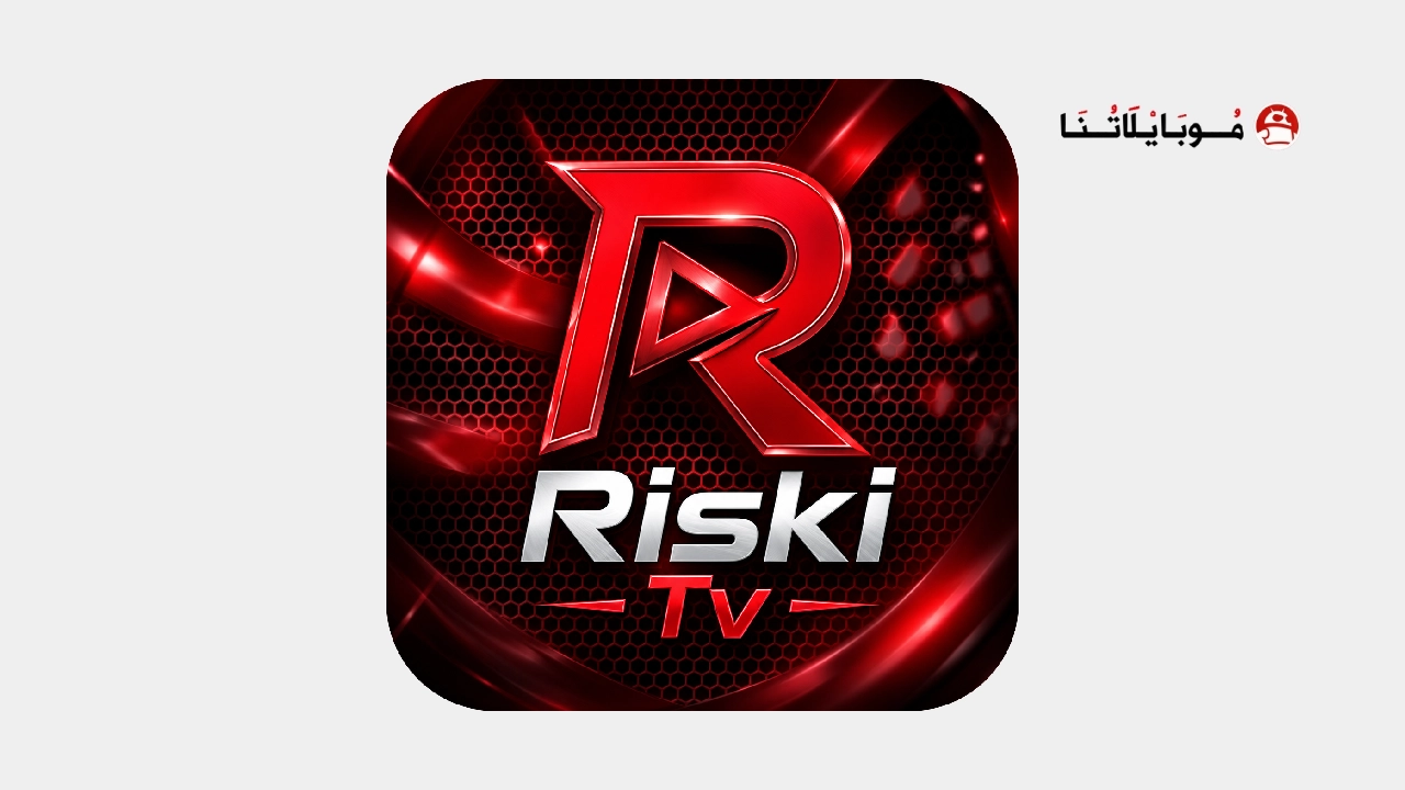 Riski TV