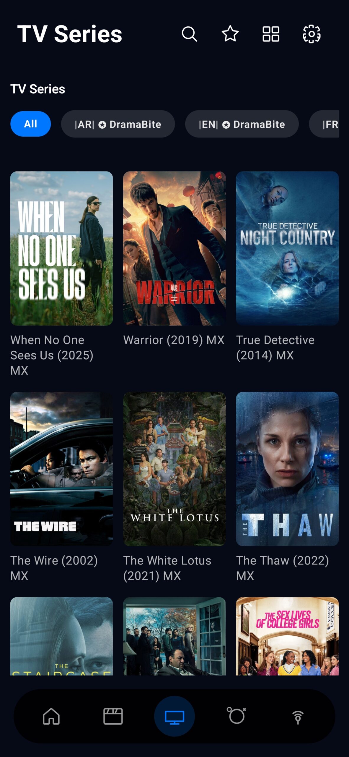 تحميل تطبيق زد تي في Z TV مهكر APK للأندرويد 2026 آخر إصدار مجانًا