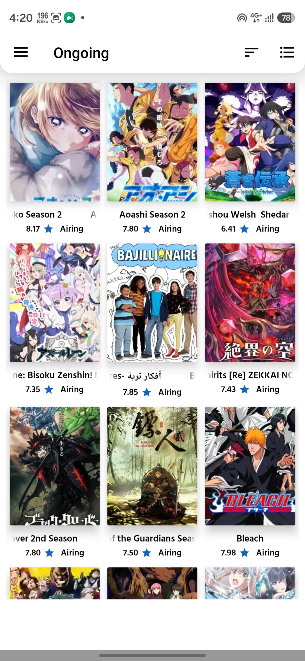 تحميل تطبيق مسلسلات انمي وكرتون Anime Cartoon مهكر APK للأندرويد 2026 أخر إصدار مجانًا