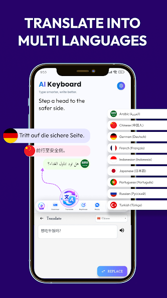 تحميل تطبيق Ai Keyboard App مهكر APK للأندرويد 2026 أخر إصدار مجانًا