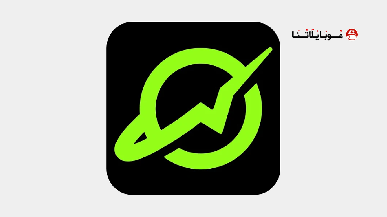 تحميل تطبيق NoPing مهكر